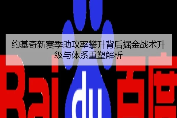 img_1791288510414_6153_0_895.jpg